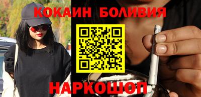 меф Первоуральск