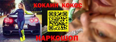 мет Пенза