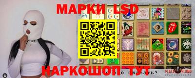 меф Первоуральск