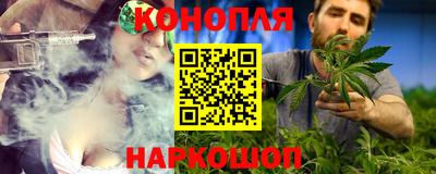 мет Пенза