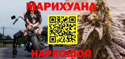 ALPHA-PVP Пушкино