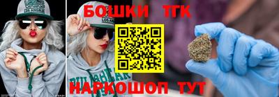 меф Первоуральск