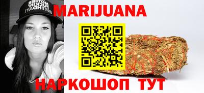 мет Пенза