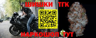 меф Первоуральск