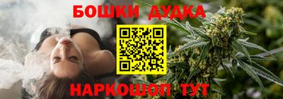 мет Пенза