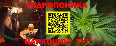 меф Первоуральск