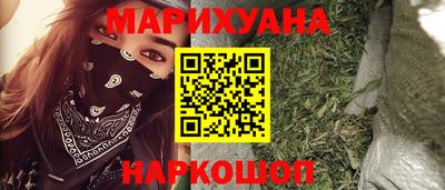 мет Пенза