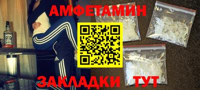 меф Первоуральск