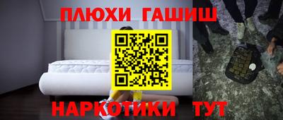 меф Первоуральск