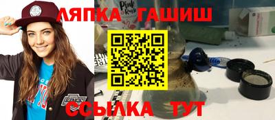 мет Пенза